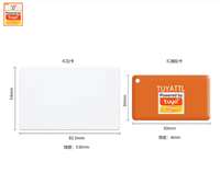 Carte RFID personnalisée en gros, résistante aux intempéries, étanche, fréquence 13,56 MHz, pour porte en bois ou en aluminium, logo personnalisé, compatible avec le réseau Wi-Fi