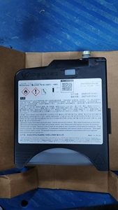 V490-C ban đầu mực trắng 600ml trang điểm V720-D cho cij máy in phun mã hóa và đánh dấu trên bề mặt tối - Product Image 4