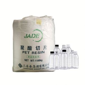 เม็ด Cz-302 Iv0.84ทำจากยาง PET หยกสำหรับสัตว์เลี้ยง Cz-328สำหรับสัตว์เลี้ยงเกรด IV ขวด0.80 - Product Image 1