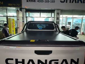 ฝาครอบกระบะท้ายรถกระบะ CHANGAN แบบแมนนวล ทำจากอลูมิเนียม กันน้ำ ติดตั้งง่าย <span class=keywords><strong>ราคา</strong></span>ดี พร้อมอุปกรณ์เสริมสำหรับรถกระบะ - Product Image 2