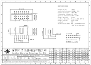רכיבים אלקטרוניים DC 2 מ\\\"מ 1.27 מ\\\"מ 3.2 מ\\\"מ 1.0 2.0 2.54 מרווח שורה יחידה/כפולה 1.27 2.54 מ\\\"מ מחבר פין נקבה/זכר - Product Image 2