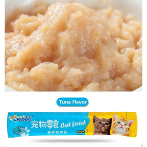 ปลาคอดทูน่าไก่15กรัม/ชิ้นขนมแบบเปียกแผ่นสำหรับแมวแบบหลายรสชาติ - Product Image 4