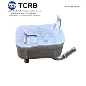 Nuevo enfriador de aceite de motor 7L6203491D para VWS Touaregs <span class=keywords><strong>7L</strong></span> AudiS <span class=keywords><strong>Q7</strong></span> 4L - Product Image 3