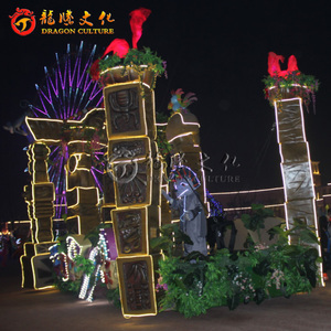 Carroza <span class=keywords><strong>de</strong></span> Desfile Nocturno, Vehículo Decorado para el <span class=keywords><strong>Parque</strong></span> Temático <span class=keywords><strong>Universal</strong></span> Studios - Product Image 6