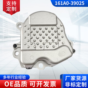 Bomba de Agua Electrónica Lexus 161A0-39025 para Camry 2011-2017, Pieza de Repuesto - Product Image 4