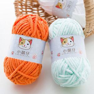 Yarncrafts Chăn Khăn Quàng Cổ Búp Bê Đan Tay 100% <span class=keywords><strong>Polyester</strong></span> Chenille Chunky Sợi - Product Image 5