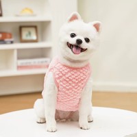 Gilet pour chien en peluche multicolore, veste chaude pour animaux de compagnie avec applique abeille, anneau en D et bordure côtelée, vêtements pour chiots