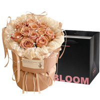 Bouquet de fleurs éternelles en rose, cappuccino caramel macchiato, décoré de perles vintage, savon de fleurs de luxe léger haut de gamme, confession