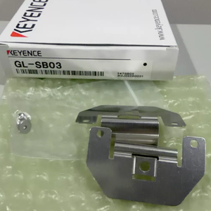 Grille de sécurité KEYENCE GL-SB04 Série GL-S avec réglage d'angle GL SB04 - Product Image 6