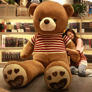 Ours en peluche doux avec T-shirt, grande taille, animaux en peluche géants, grand ours en peluche pour cadeaux de mariage - Product Image 5