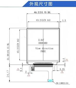 2.64 "ตารางการส่งสัญญาณ IPS TFT โมดูลความละเอียด480X480อินเทอร์เฟซ MIPI ST7701การขับขี่มุมมองทั้งหมด400nit 16.7เมตร - Product Image 6