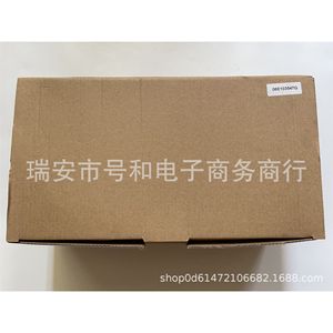 Válvula de escape del separador de agua y aceite Audi A6 06E103547Q para Volkswagen Touareg, pieza de repuesto nueva - Product Image 5