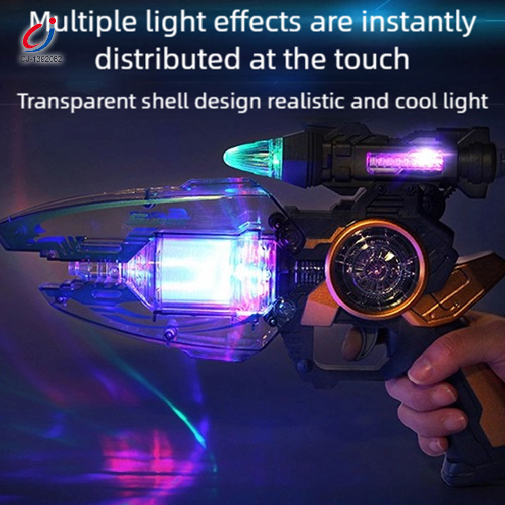 ホットセリング バッテリー駆動の電動スペース武器 レーザー音銃おもちゃ