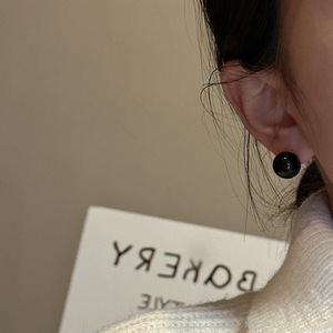 Pendientes de Plata de Ley S925 con Ágata Negra Básica, Estilo Coreano Versátil, Joyería de Moda para el Trabajo Diario, Ágata Negra Básica - Product Image 3