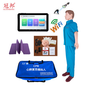 Mannequin de réanimation cardio-pulmonaire (RCP) informatisé avancé Guanbang, modèle d'enseignement médical ZK/CPR860 - Product Image 1