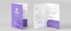 Anpassen LOGO Print Doppelt asche Kraft karton Papier Hotelzimmer karte Visitenkarte halter Ordner Datei Papier ordner