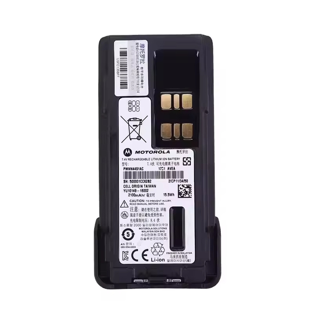 Battery Motorala  Pmnn4491 Pmnn4491AC Rechargeable IMPRES Li-ion 7.4v 2100mah Walkie Talkie DP4400 DP4801 XPR755 Two-way Radio