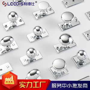 LCCDIS Cabinet Knobs Chrome Plated Zinc Alloy Round Spherical Minimalist Style <b>Single</b> Hole <b>Wardrobe</b> Drawer Handle - Product Image 4