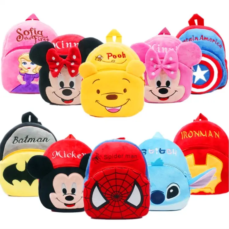 Plush Gift Child Schoolbag strolling Kindergarten Children Boys Cartoon Bags Kids cute Backpack Girls school bag kid backpack