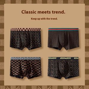 Calzoncillos bóxer de hombre de tiro medio, nuevos, estampados, de punto de alta elasticidad, cómodos, agradable al tacto, modernos, personalizados y sexys. - Product Image 3