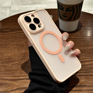 Translucide givré acrylique <span class=keywords><strong>Mag</strong></span> Protection complète de l'appareil photo antichoc sûr étui de téléphone portable magnétique pour <span class=keywords><strong>iPhone</strong></span> 17 16 15 14 Pro Max - Product Image 3