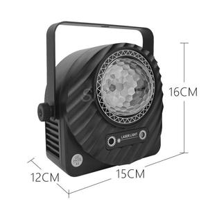 Led Nuevo Patrón de caleidoscopio Patrón de agua <span class=keywords><strong>Aurora</strong></span> <span class=keywords><strong>Borealis</strong></span> Circular Dos en uno Efecto de haz Rojo Verde Láser - Product Image 5