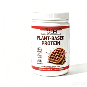 New Free Sample High Quality Natural Vegan <b>Protein</b> Powder Providing Energy 10-19g <b>Protein</b> Per Serving Muscle Pregnant Women - Product Image 1