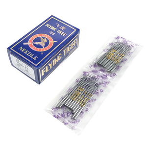 YUK Flying Tiger Needle <span class=keywords><strong>DP</strong></span> * 17 DY Synchronous Car High Car Bartacking Buttonhole Sewing Machine Big Head Long Needle <span class=keywords><strong>DP</strong></span> * 17 - Product Image 4