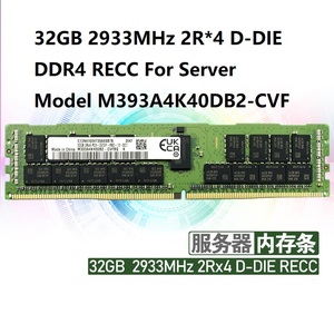 Workstation Server <b>Memory</b> 2R*8 2R*4 D-DIE C-DIE A-DIE DDR4 DDR5 16GB 32GB 64GB 3200MHz 2933MHz 4800MHz RECC <b>Card</b> <b>Memory</b> M321R8GA - Product Image 4