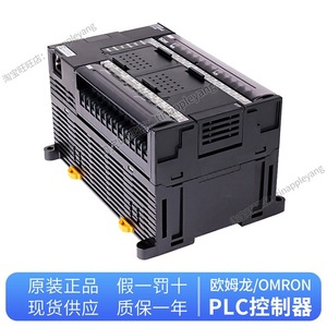 Contrôleur PLC Omron Sysmac Cp1h 32 I/O 240 V Automatisation industrielle - Product Image 5