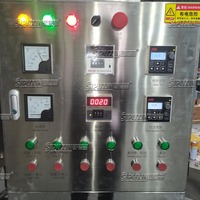 Homogeneizador Emulsionador Eléctrico Móvil de 300L con Calentamiento al Vacío |   Máquina Mezcladora de Crema y Loción Cosmética