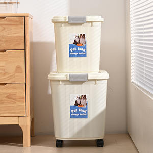 Böcek geçirmez ve nem geçirmez PP malzeme Pet gıda depolama kova küçük hayvanların ev köpek gıda depolama için - Product Image 5