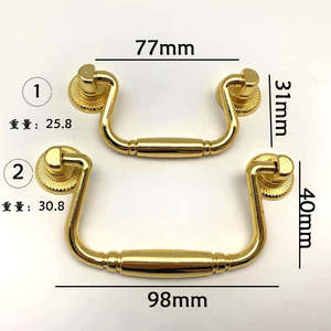 Poignée de meuble en alliage de zinc 108 mm, barre de tirage de tiroir de style chinois, quincaillerie - Product Image 4