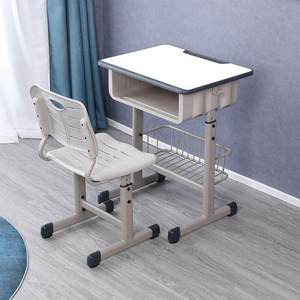 Conjunto Escolar Económico, Escritorio y Silla Individual <span class=keywords><strong>para</strong></span> Estudiantes, Mesa y Silla <span class=keywords><strong>para</strong></span> Aula, <span class=keywords><strong>Muebles</strong></span> Escolares <span class=keywords><strong>para</strong></span> Primaria - Product Image 4