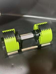 מתכווננת 16 ק "ג עד 45 ק" ג משקולות חופשי סט ברזל יצוק עבור אימון כושר ואימון כושר - Product Image 5