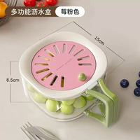 Schattige 2-In-1 Huishoudelijke Plastic Voedselopslagcontainer Nieuwe Fruitgroente Expansie Filtratie Uitdroging Mand Organiseren