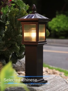 Lámpara Solar LED para Jardín, Poste de Luz para Exteriores, Aleación de Aluminio, Resistente al Agua IP65, Luz Diurna de 5000K, Sensor de Movimiento, CRI90 - Product Image 1