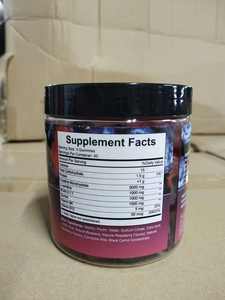 ออยมัสครีเอตินไฮเดรตโมโนสำหรับผู้ใหญ่ช่วยเพิ่มความทนทานด้วย L-arginine bcaa อาหารเสริมกีฬาออล-อิน-วันสำหรับผู้ชายและผู้หญิง - Product Image 2
