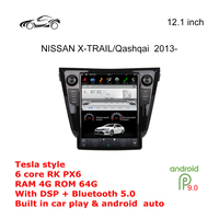 Vente spéciale Écran de voiture 12,1 pouces Car Play Autoradio Stéréo Radio Multimédia DSP Navigation pour NISSAN X-TRAIL/Qashqai 2013-