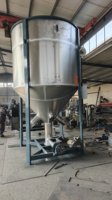 Mélangeurs et sécheurs verticaux industriels automatiques pour granulés de résine PVC et matière première plastique en silo