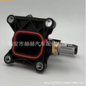 เทอร์โมสตัทเครื่องยนต์ Hh รุ่น Lr025564 Lr038758 สำหรับรถยนต์แลนด์โรเวอร์ อะไหล่ทดแทน - Product Image 5