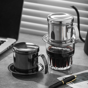 Filtre à café vietnamien pour une tasse, filtre à café traditionnel à dégoulinement, filtre réutilisable en inox, filtre à café en acier inoxydable - Product Image 4