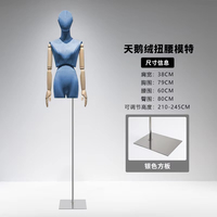 Mannequin de luxe pour vêtements, en velours coloré, réaliste, demi-corps féminin avec bras en bois