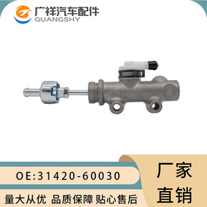 กระบอกสูบคลัตช์ Tf รุ่น 31420-60030 สำหรับรถยนต์โตโยต้าแลนด์ครุยเซอร์ ปราโด - Product Image 5