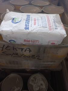 Excellent <span class=keywords><strong>prix</strong></span> Volume de <span class=keywords><strong>rachat</strong></span> élevé Fourniture directe d'usine Dioxyde de <span class=keywords><strong>titane</strong></span> Rutile Tio2 R6618 TIO2 pour revêtement de peinture - Product Image 6