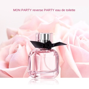 Small Town Yixiang New Reversal <span class=keywords><strong>Paris</strong></span> Ladies Eau De Parfum Spray Parfum léger longue durée Fruité Musqué Patchouli Citron Vanille - Product Image 2