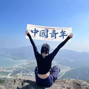 Bannière portable pour le tourisme, le camping en plein air, les accessoires photo d'anniversaire, design personnalisable R108 - Product Image 3