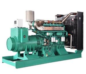 LT-280GF-280kw Дизель-генераторные установки бесшумные Дизель-генераторные установки - Product Image 2