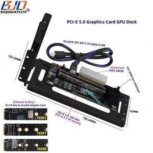 محول PCIe 16X GEN5 PCI-E 5.0 X4 بسرعة 128 جيجابايت/ثانية OCuLink لبطاقة الرسومات الخارجية للحاسوب المحمول، قاعدة توصيل GPU للألعاب، محول <span class=keywords><strong>M</strong></span>.<span class=keywords><strong>2</strong></span> NVMe إلى SFF-8612 - Product Image 3