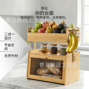 Estante de bambú para almacenamiento de frutas con caja para pan, organizador de cocina de sobremesa, estante de exhibición escalonado para almacenamiento de alimentos - Product Image 3